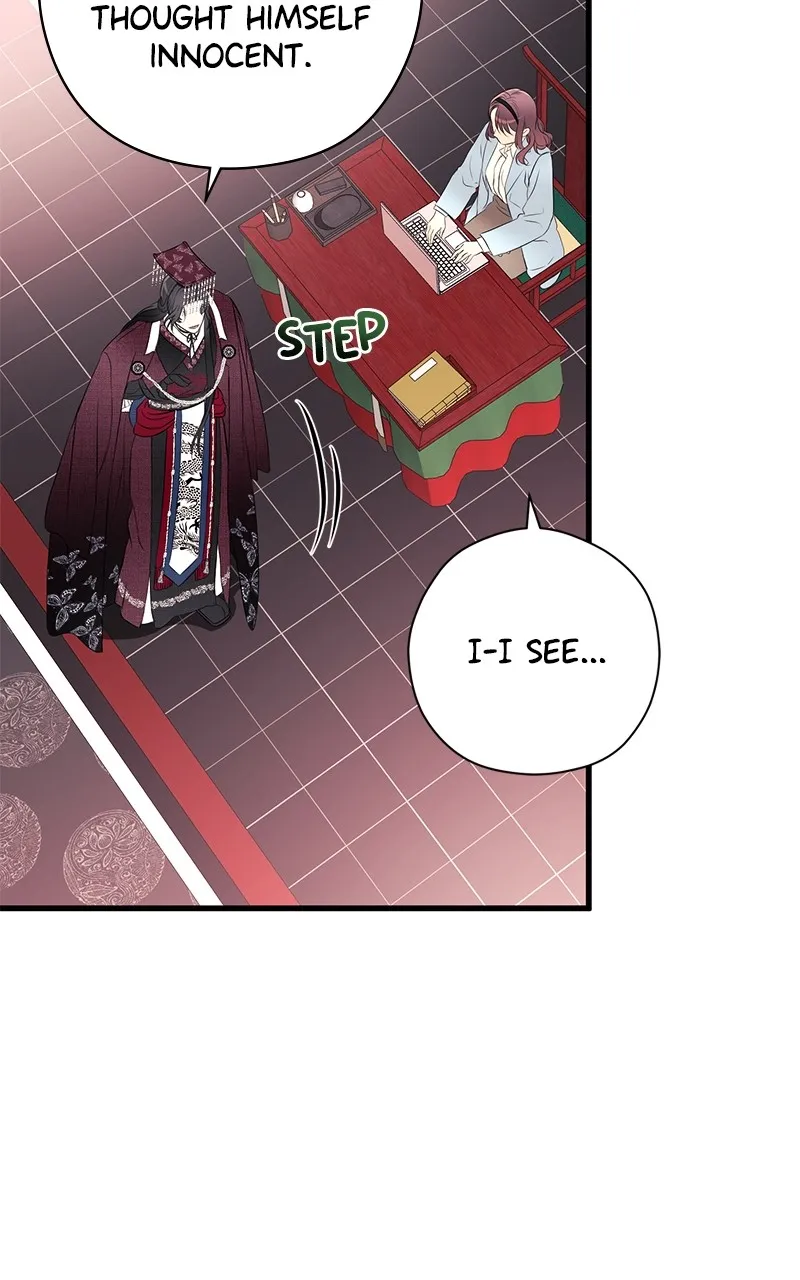 Read Office Romance from Hell chapter 15 image 84 on Lezhin