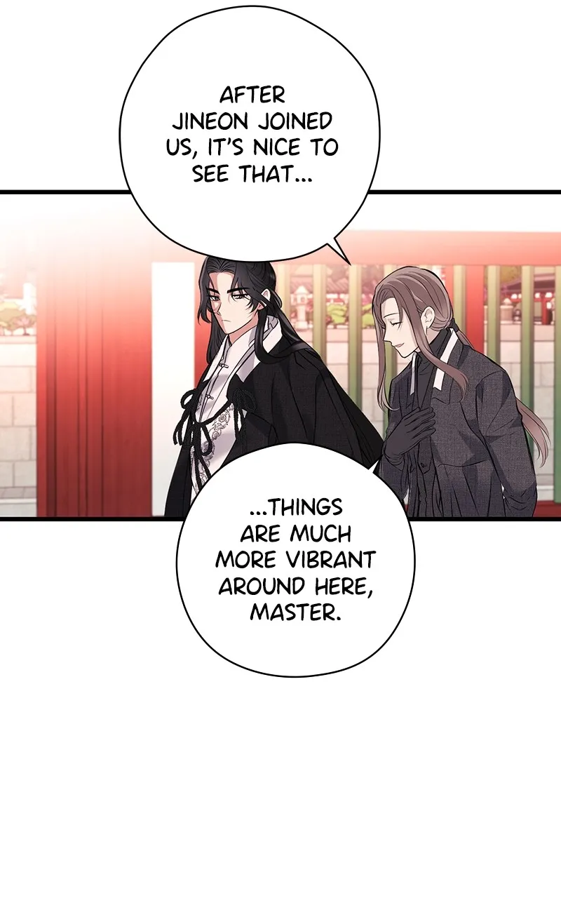Read Office Romance from Hell chapter 16 image 22 on Lezhin