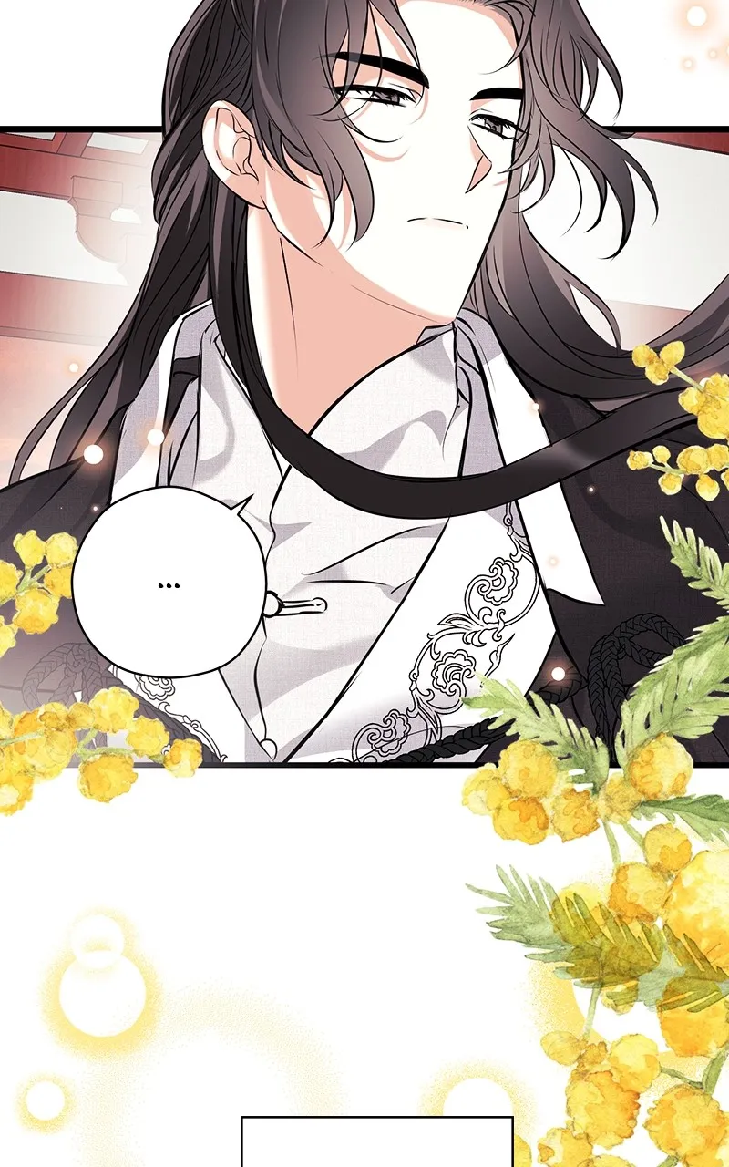 Read Office Romance from Hell chapter 16 image 27 on Lezhin