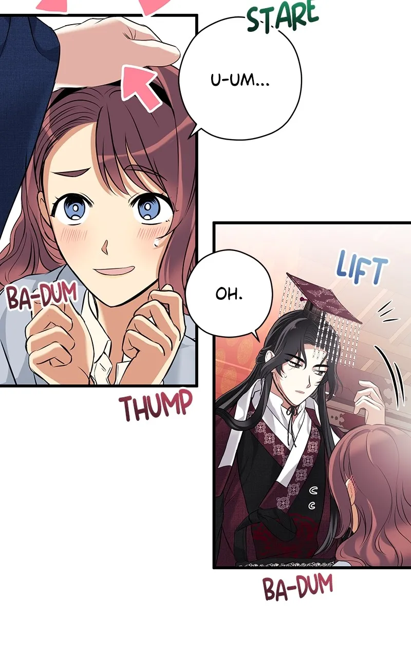 Read Office Romance from Hell chapter 16 image 3 on Lezhin