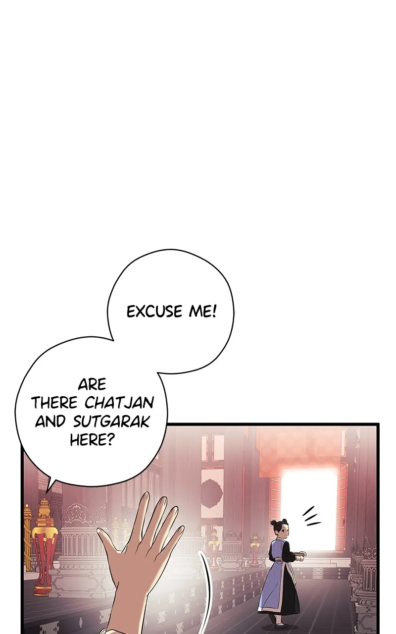 Read Office Romance from Hell chapter 16 image 48 on Lezhin