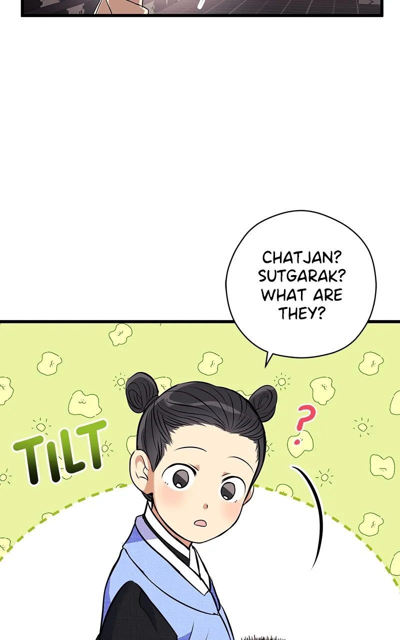 Read Office Romance from Hell chapter 16 image 49 on Lezhin