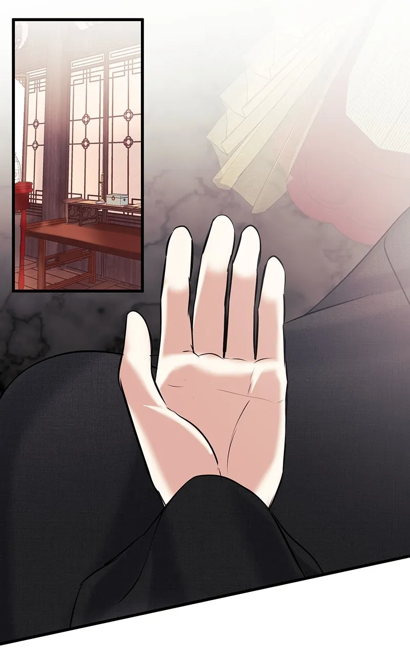 Read Office Romance from Hell chapter 16 image 8 on Lezhin