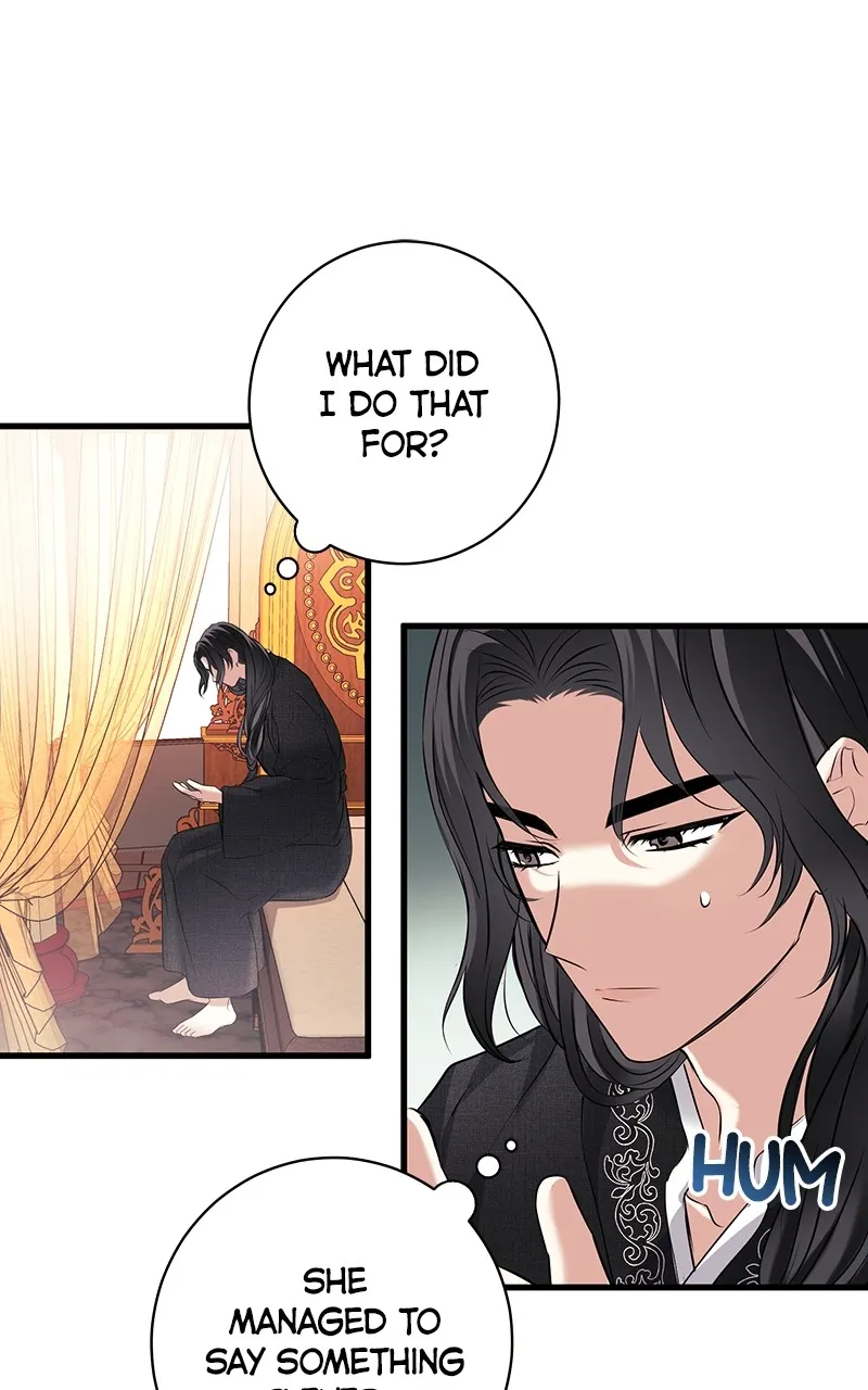 Read Office Romance from Hell chapter 16 image 9 on Lezhin