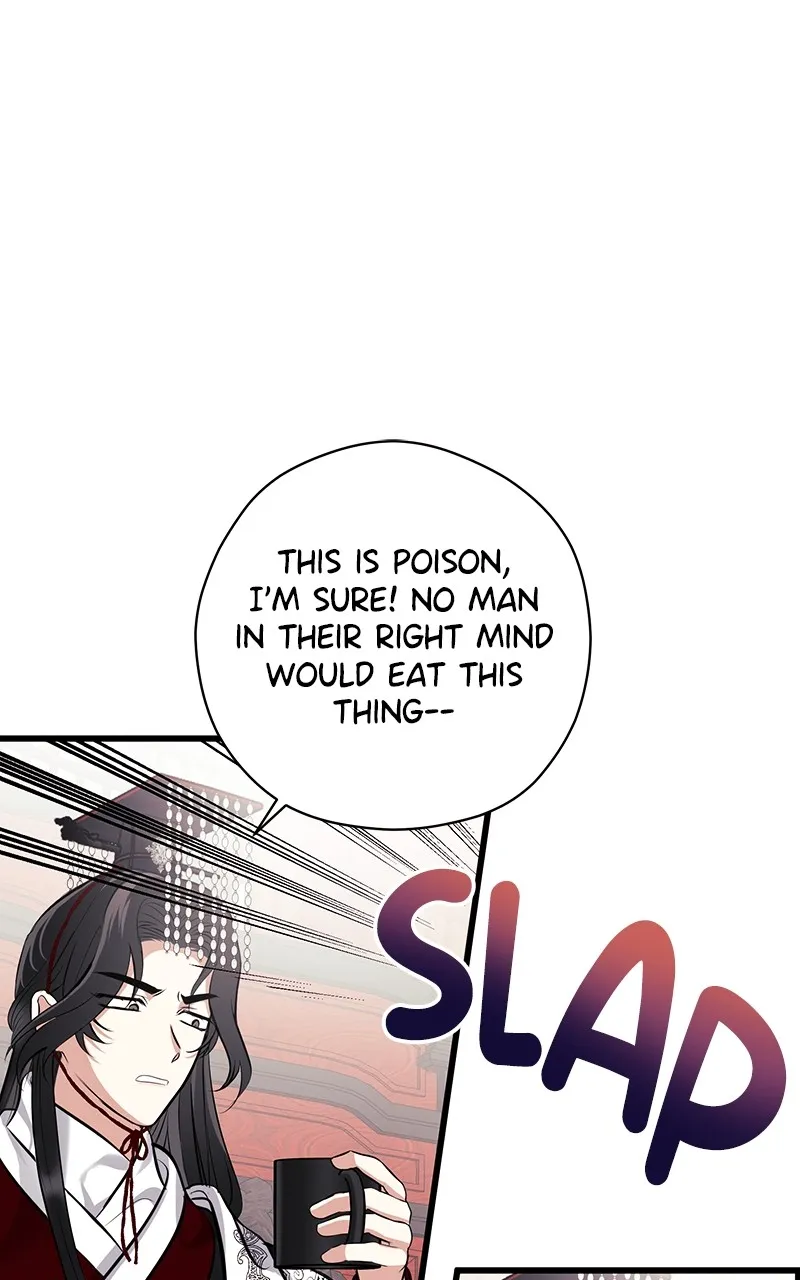 Read Office Romance from Hell chapter 17 image 14 on Lezhin