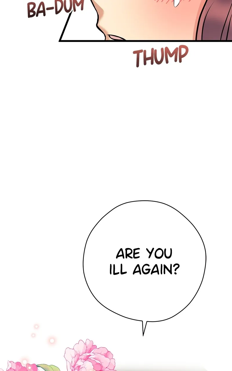 Read Office Romance from Hell chapter 17 image 24 on Lezhin