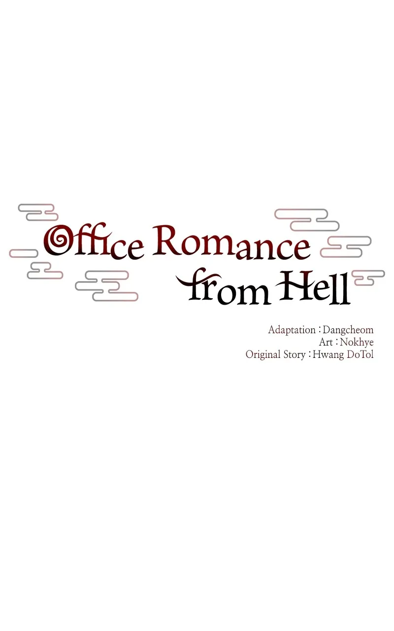Read Office Romance from Hell chapter 17 image 30 on Lezhin