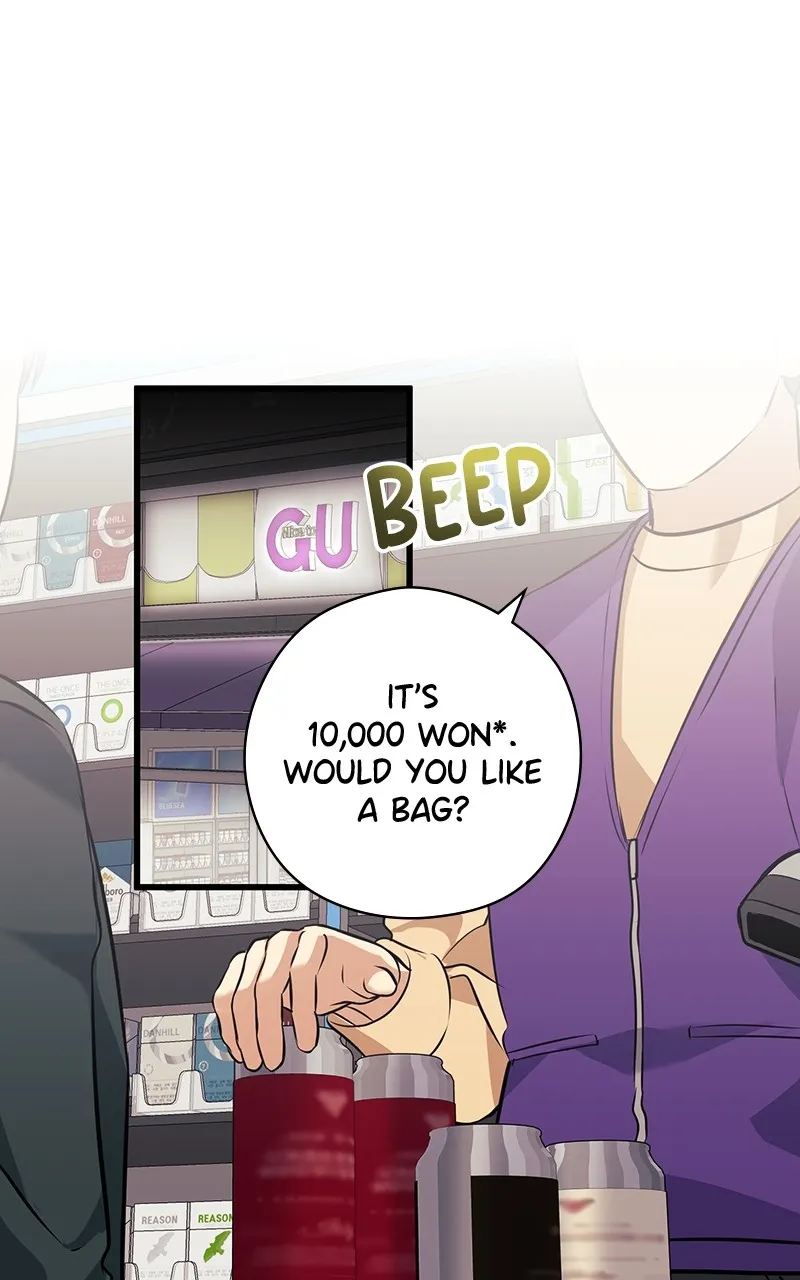 Read Office Romance from Hell chapter 17 image 31 on Lezhin