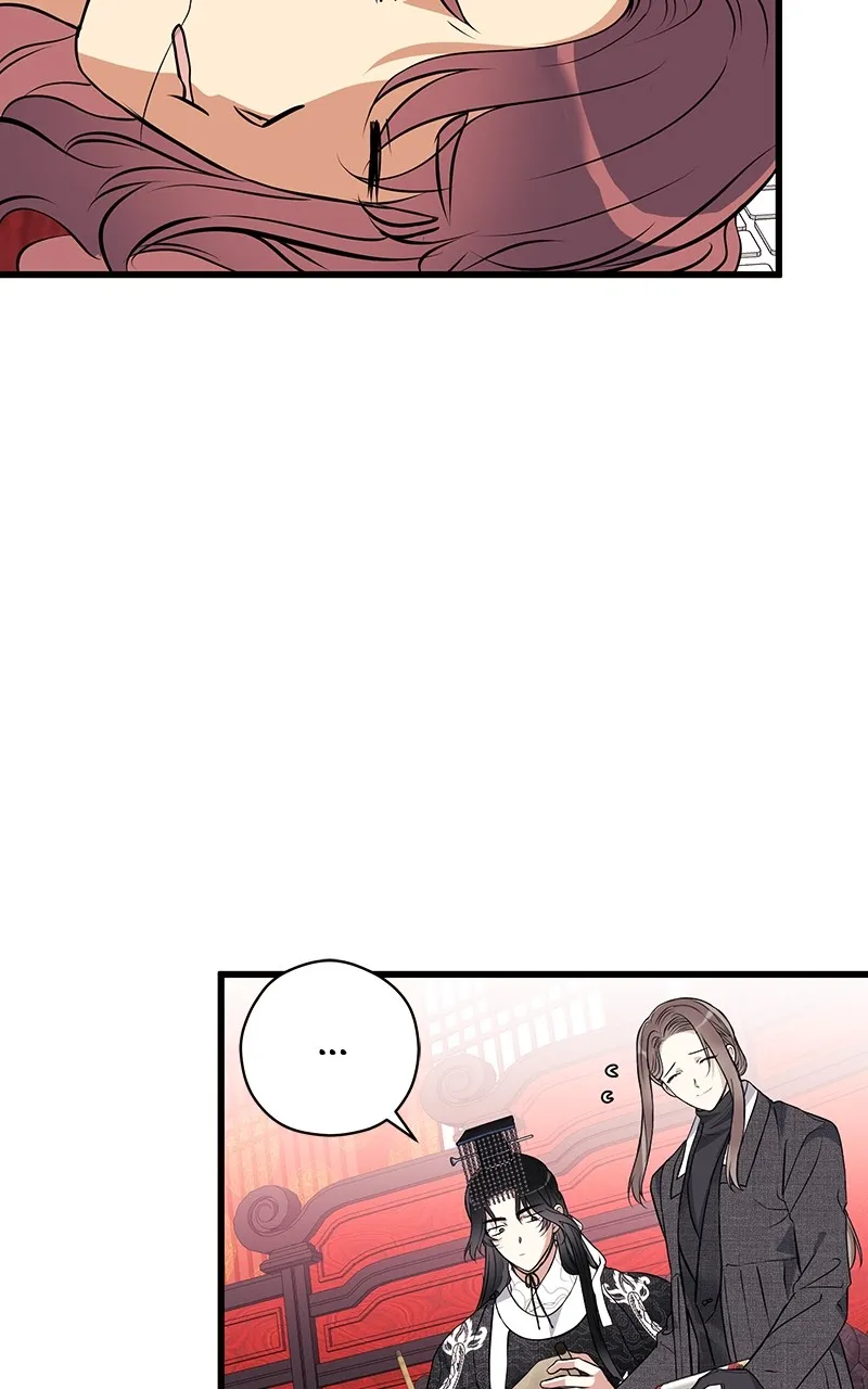 Read Office Romance from Hell chapter 18 image 41 on Lezhin