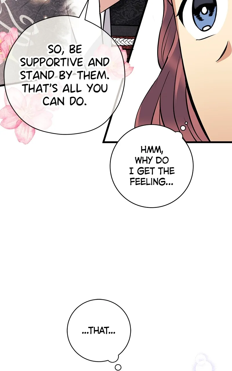 Read Office Romance from Hell chapter 18 image 49 on Lezhin