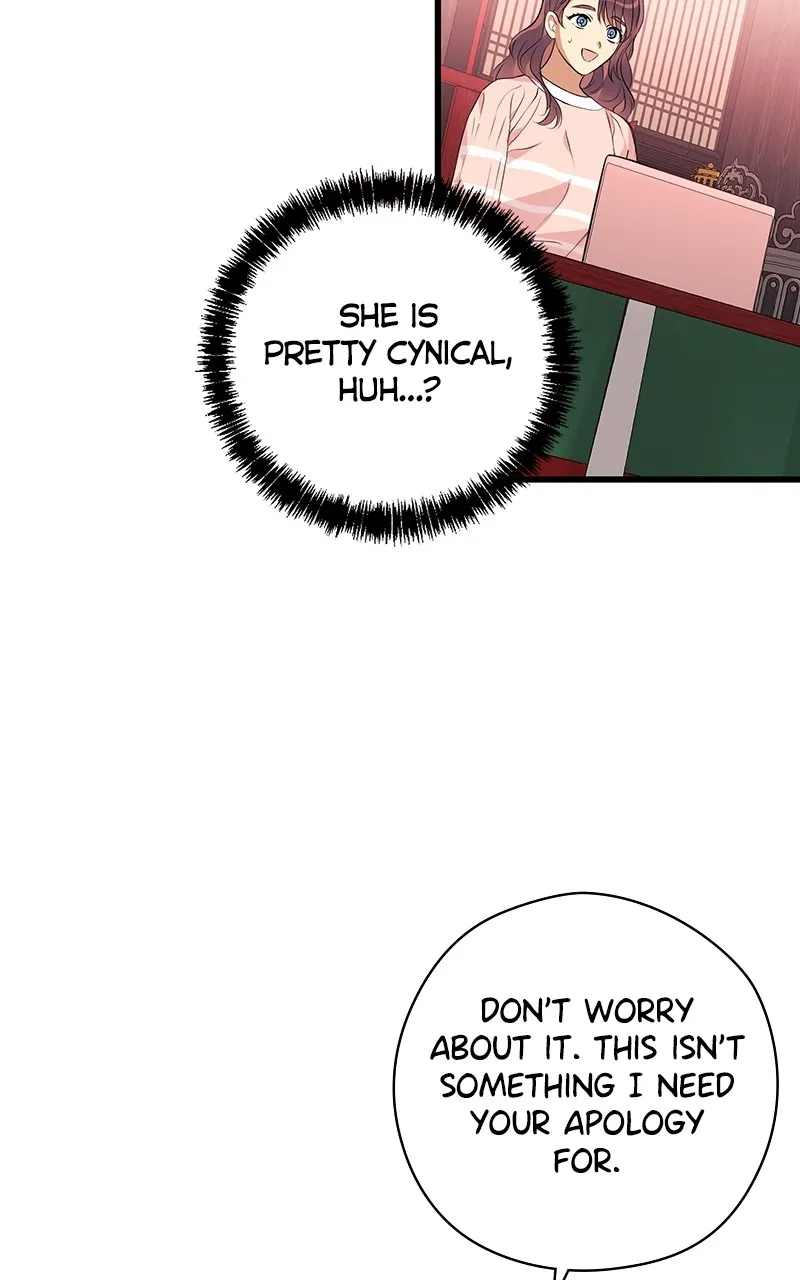 Read Office Romance from Hell chapter 19 image 13 on Lezhin