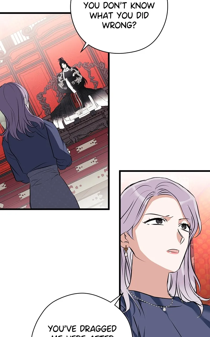 Read Office Romance from Hell chapter 19 image 15 on Lezhin