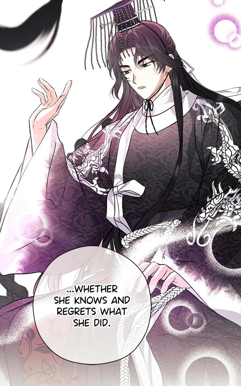 Read Office Romance from Hell chapter 19 image 18 on Lezhin