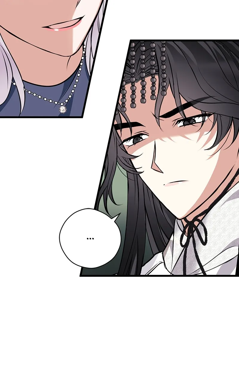 Read Office Romance from Hell chapter 19 image 20 on Lezhin