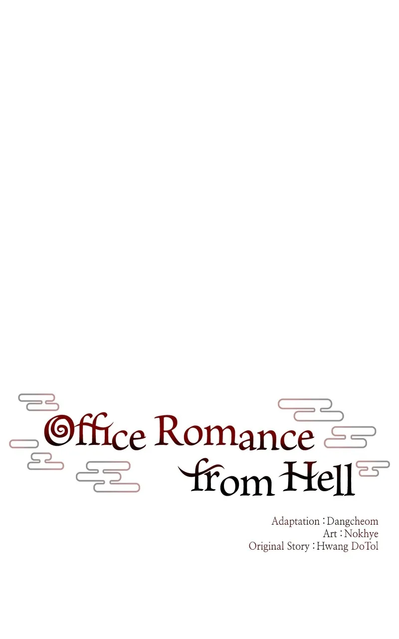 Read Office Romance from Hell chapter 19 image 44 on Lezhin