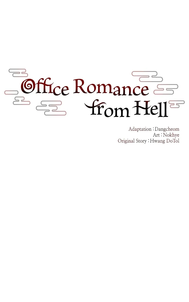 Read Office Romance from Hell chapter 2 image 35 on Lezhin