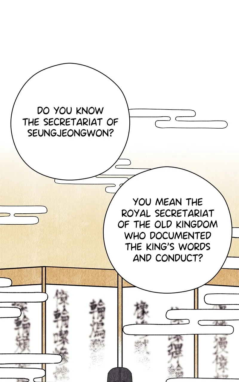 Read Office Romance from Hell chapter 2 image 62 on Lezhin