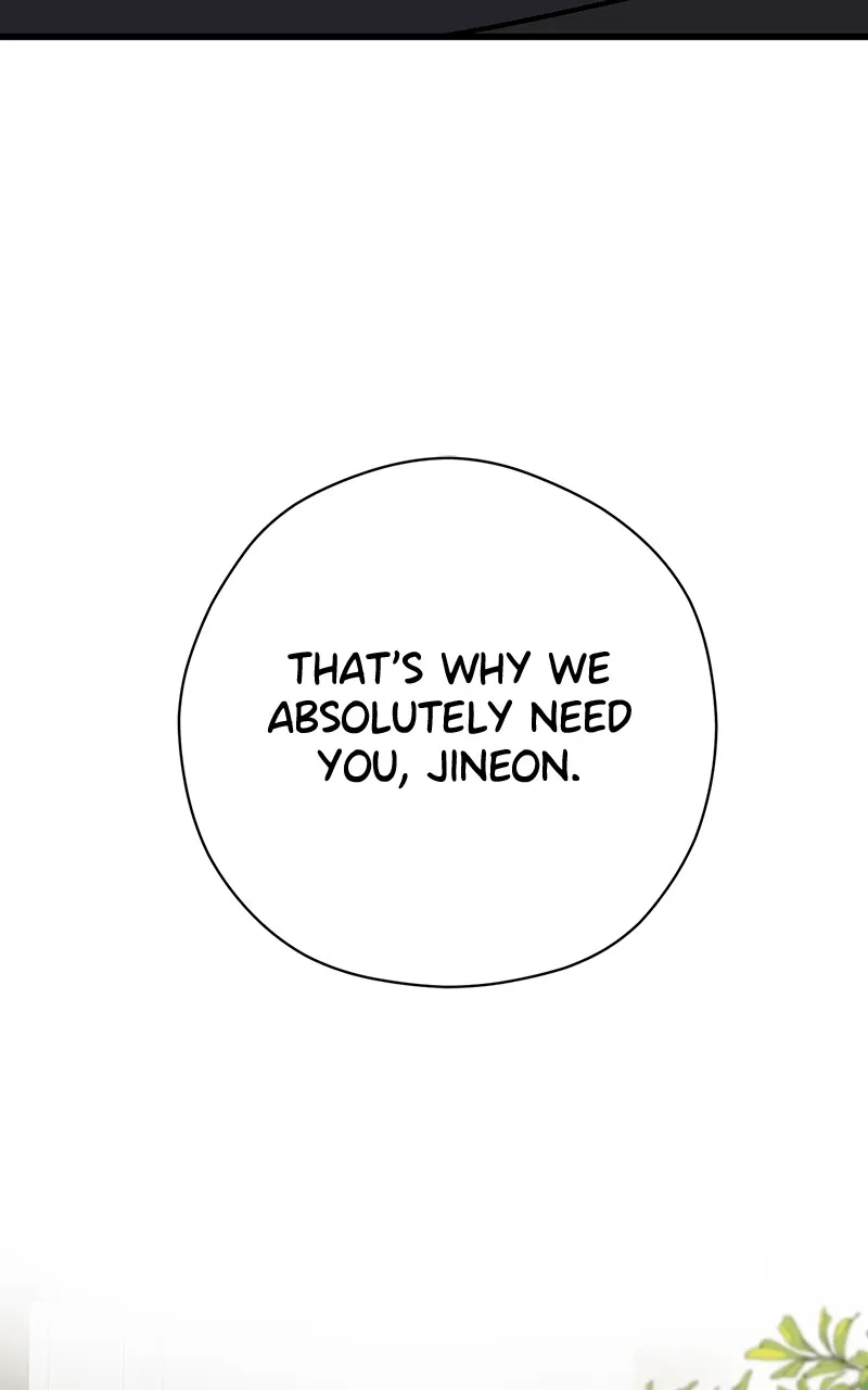 Read Office Romance from Hell chapter 2 image 71 on Lezhin