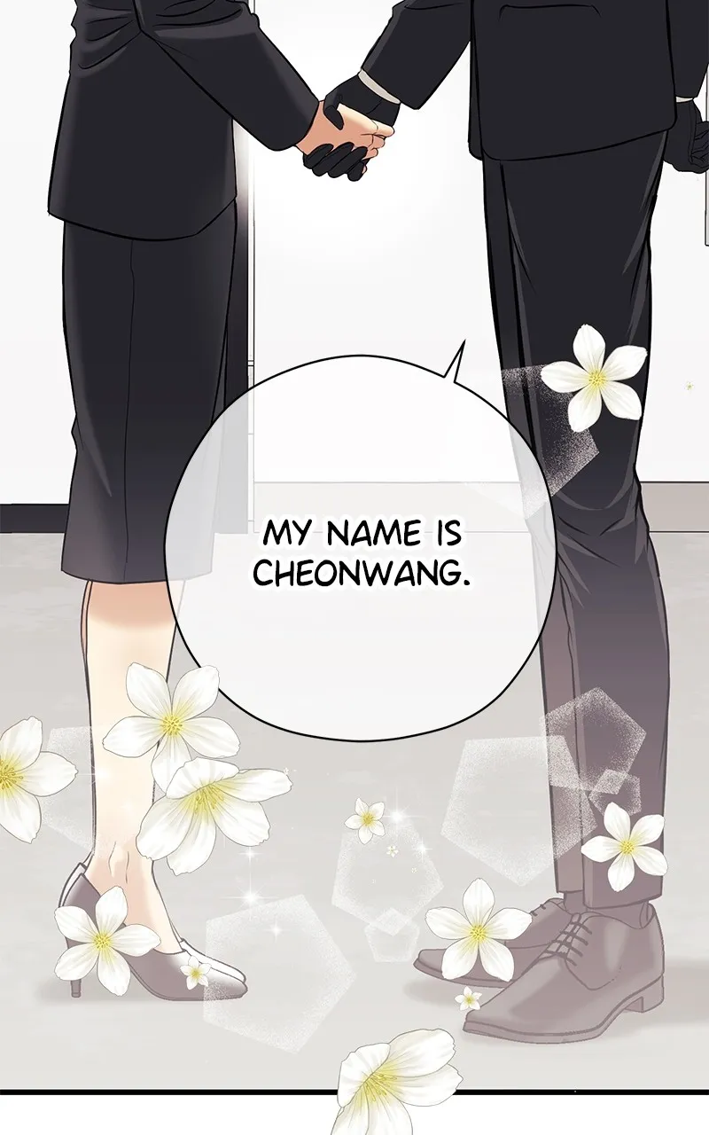 Read Office Romance from Hell chapter 2 image 80 on Lezhin