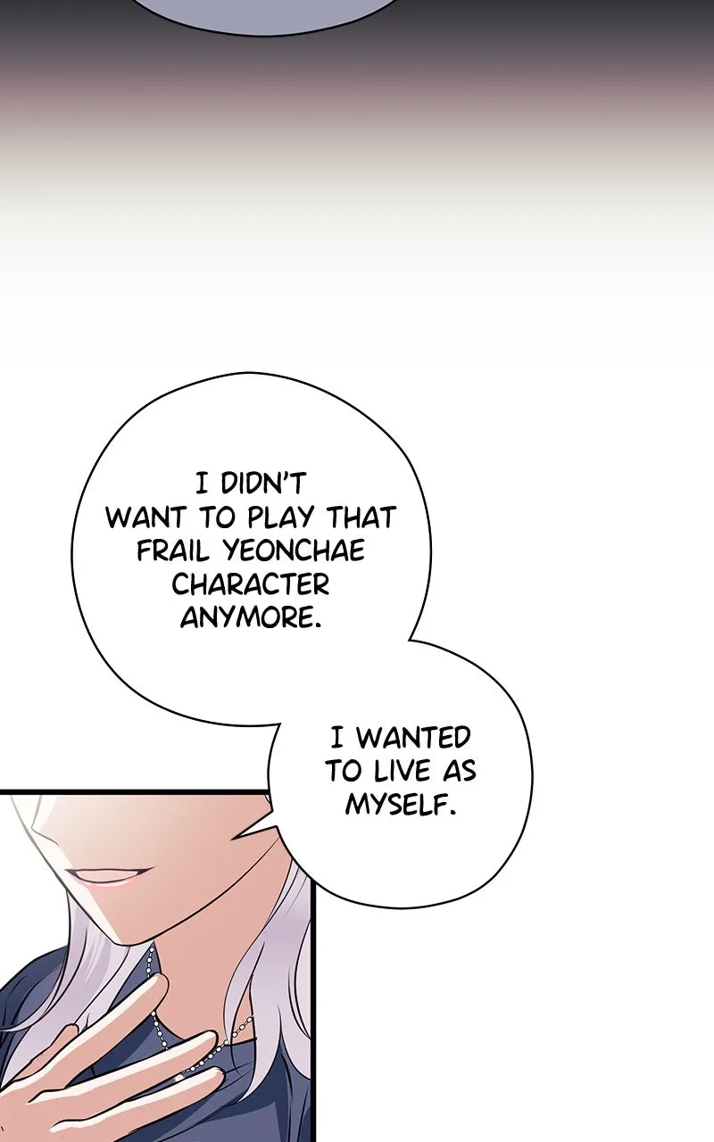 Read Office Romance from Hell chapter 20 image 57 on Lezhin