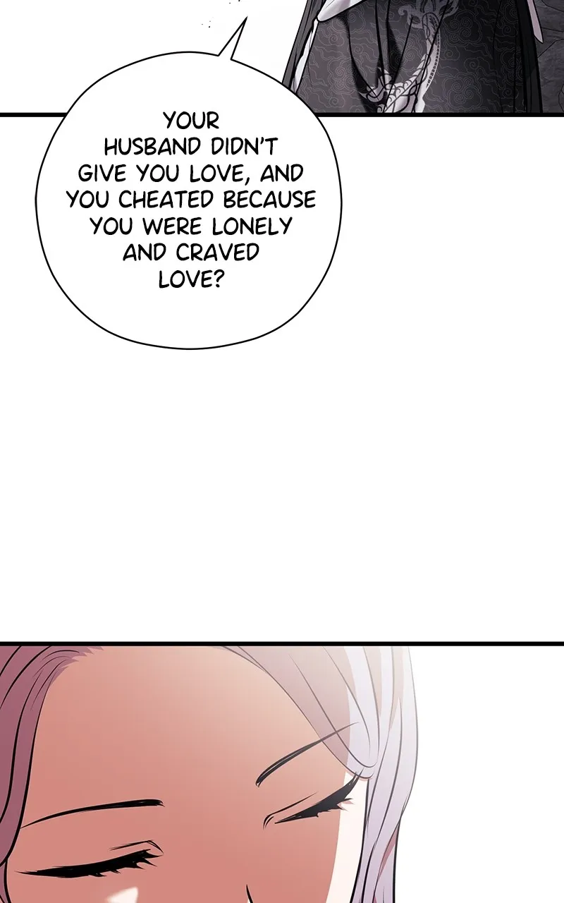 Read Office Romance from Hell chapter 20 image 66 on Lezhin