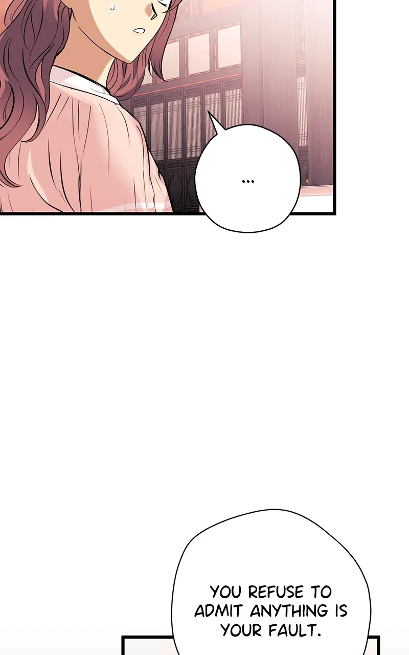 Read Office Romance from Hell chapter 20 image 71 on Lezhin