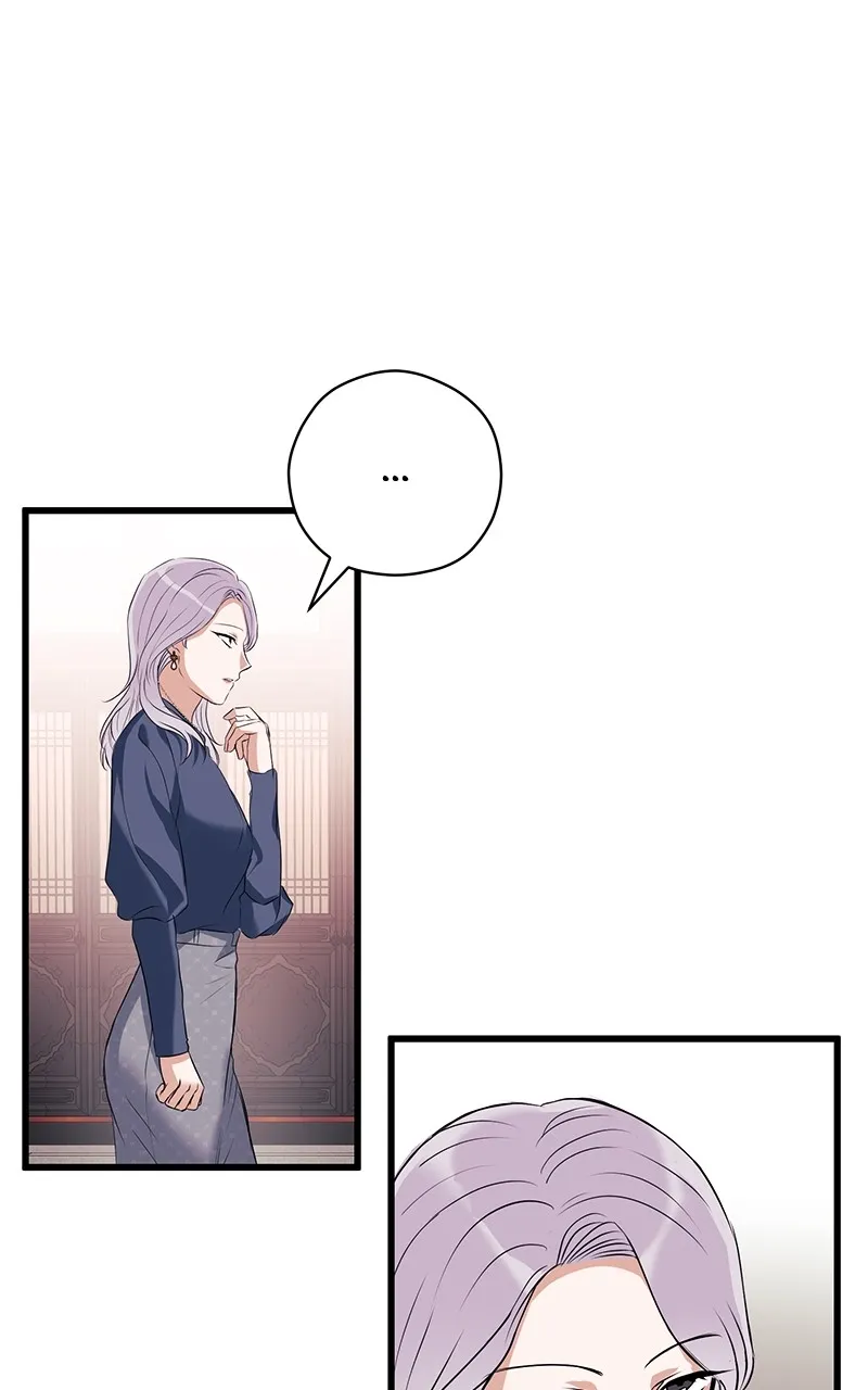 Read Office Romance from Hell chapter 20 image 78 on Lezhin