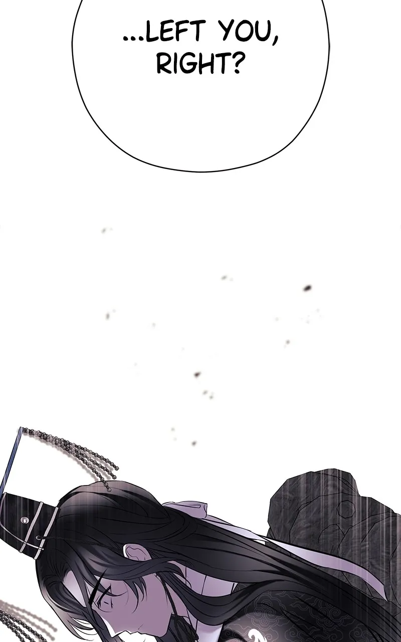Read Office Romance from Hell chapter 20 image 81 on Lezhin