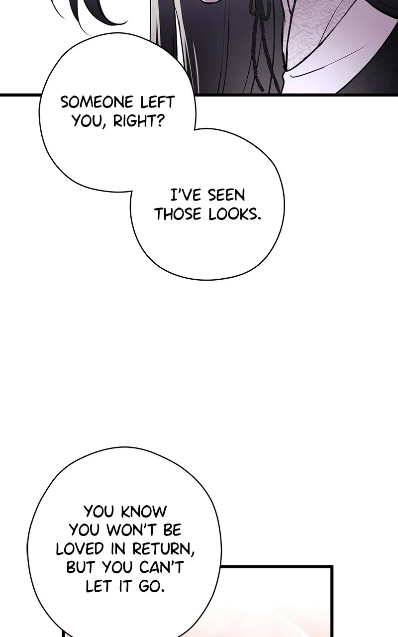 Read Office Romance from Hell chapter 21 image 1 on Lezhin