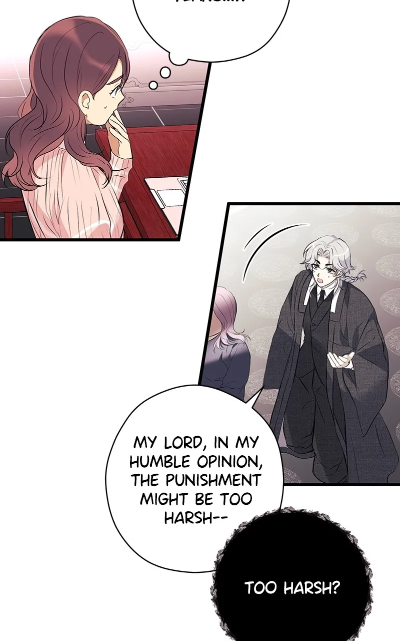 Read Office Romance from Hell chapter 21 image 16 on Lezhin