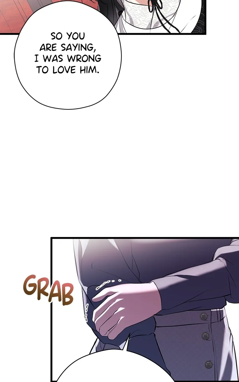 Read Office Romance from Hell chapter 21 image 19 on Lezhin