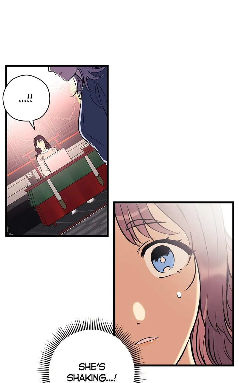 Read Office Romance from Hell chapter 21 image 24 on Lezhin