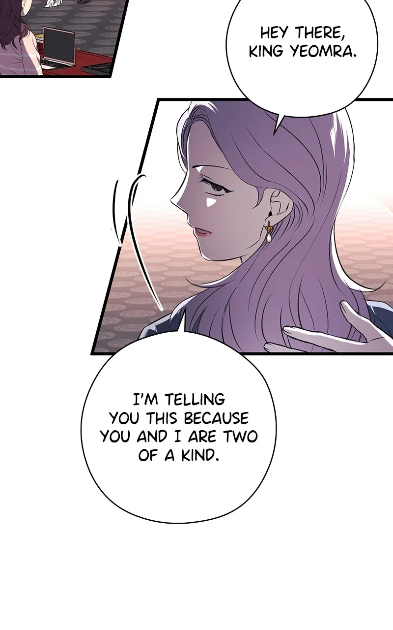 Read Office Romance from Hell chapter 21 image 27 on Lezhin