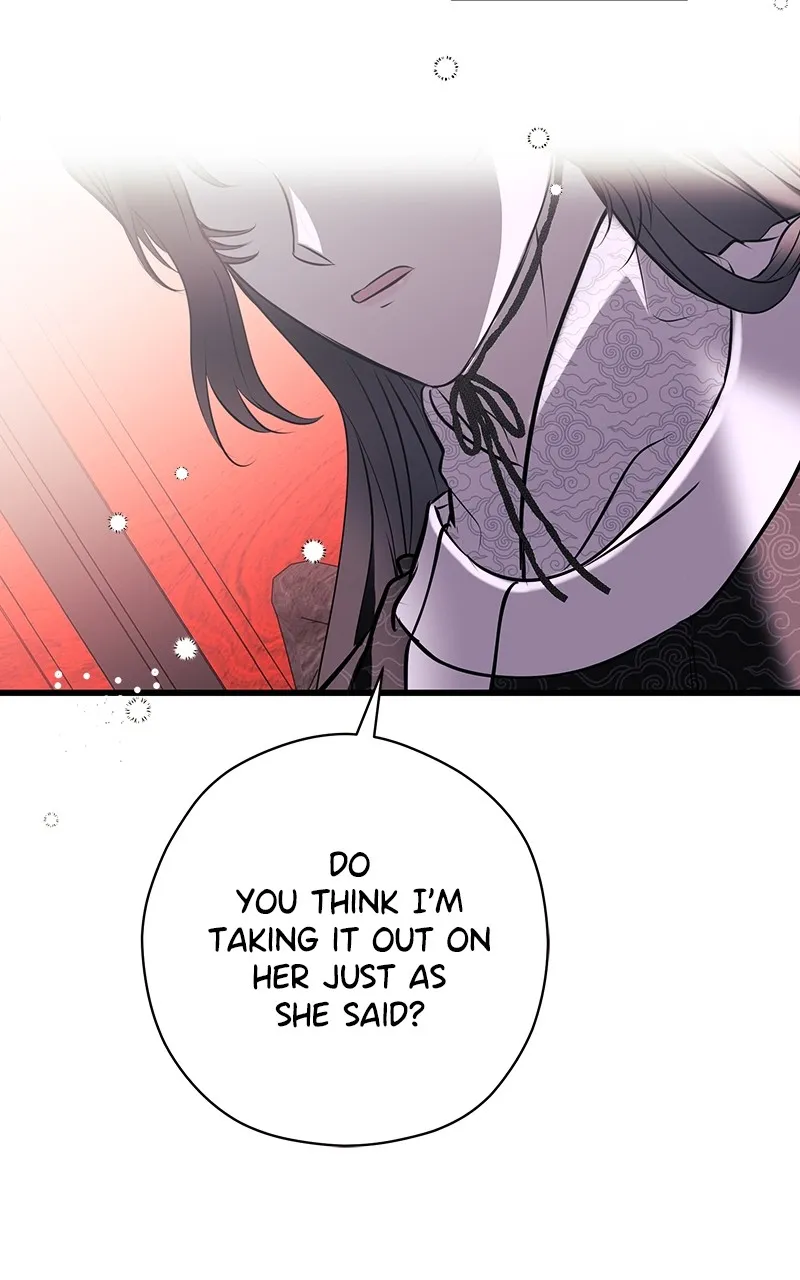 Read Office Romance from Hell chapter 21 image 34 on Lezhin