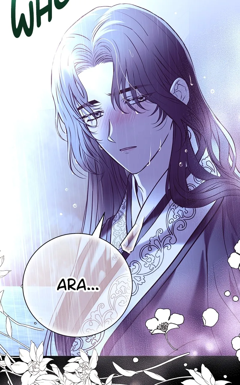 Read Office Romance from Hell chapter 21 image 54 on Lezhin