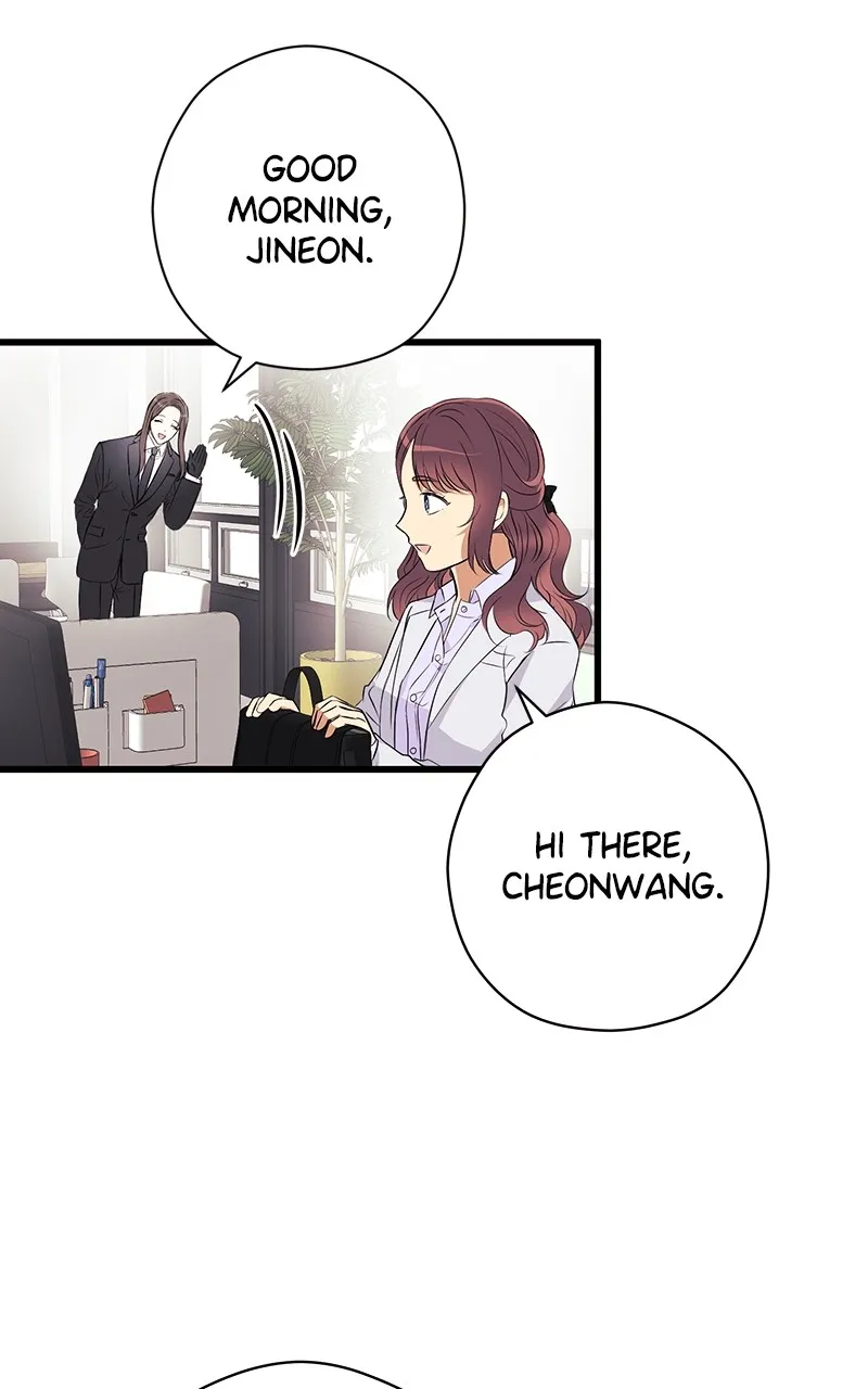 Read Office Romance from Hell chapter 21 image 60 on Lezhin