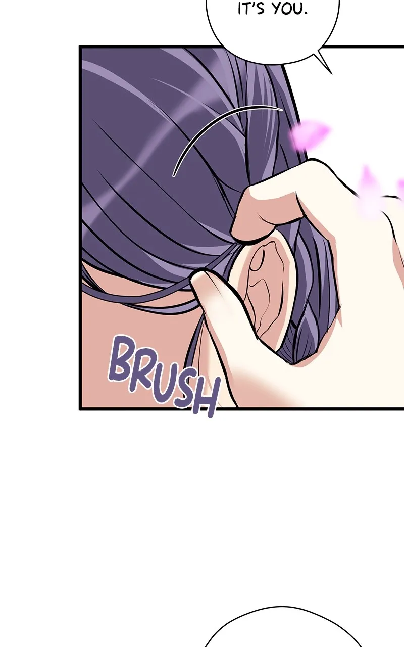 Read Office Romance from Hell chapter 22 image 28 on Lezhin