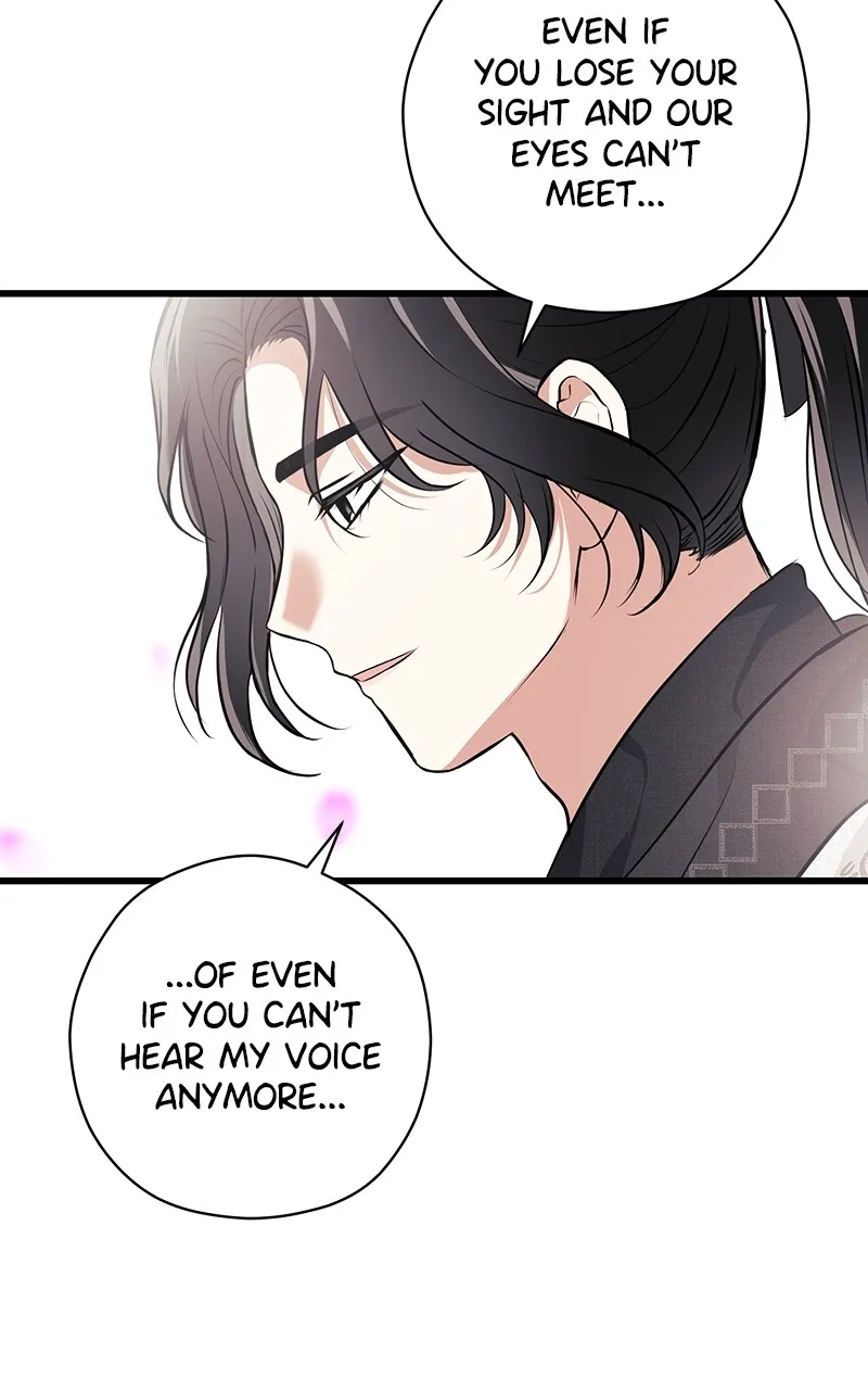 Read Office Romance from Hell chapter 22 image 29 on Lezhin