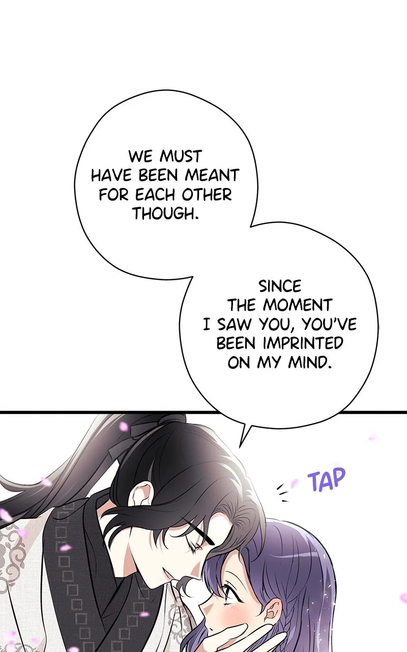Read Office Romance from Hell chapter 22 image 38 on Lezhin