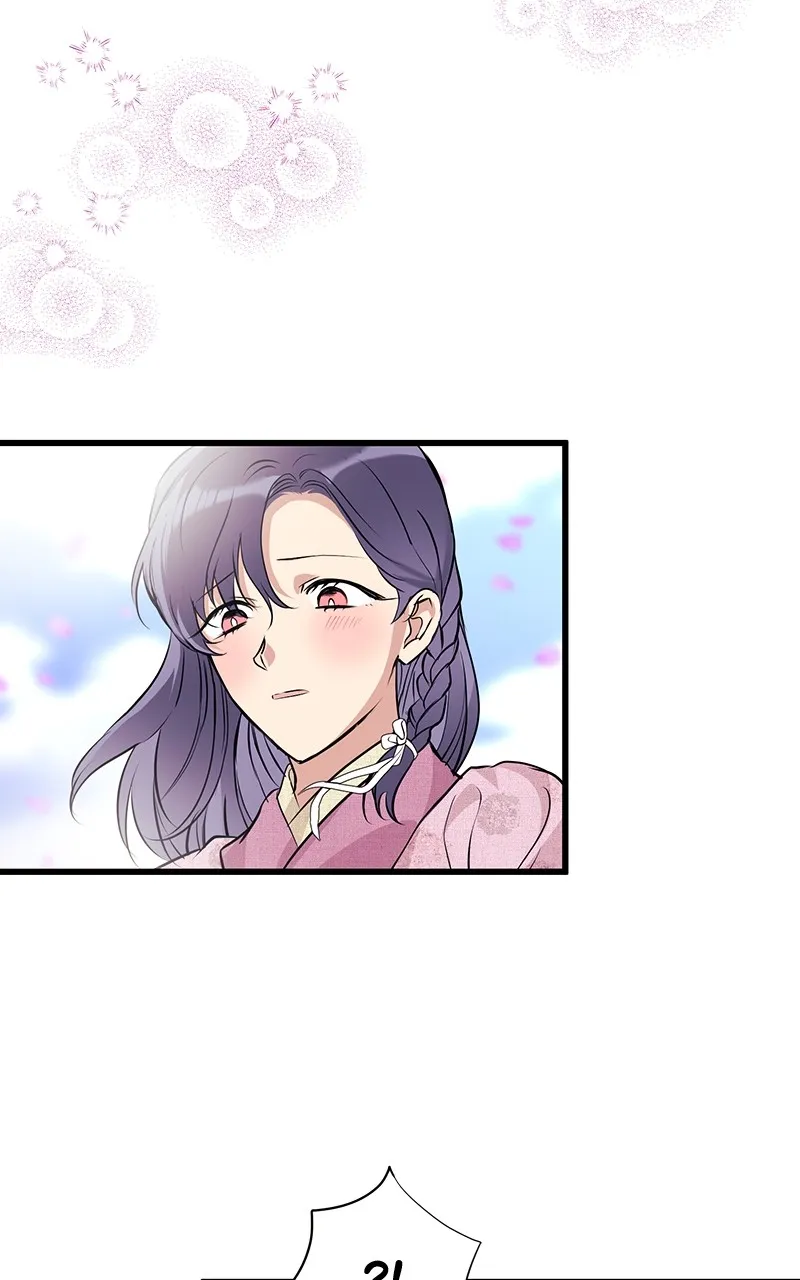 Read Office Romance from Hell chapter 22 image 45 on Lezhin
