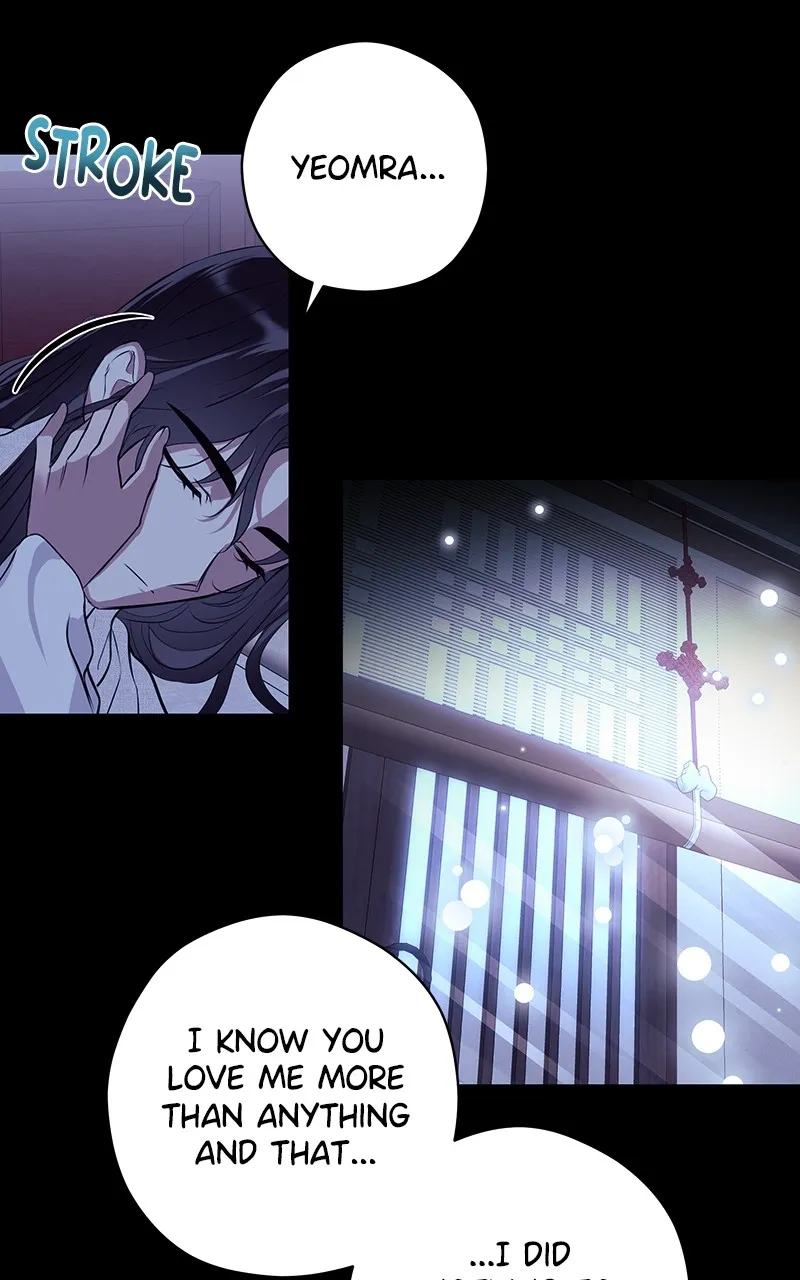 Read Office Romance from Hell chapter 22 image 56 on Lezhin