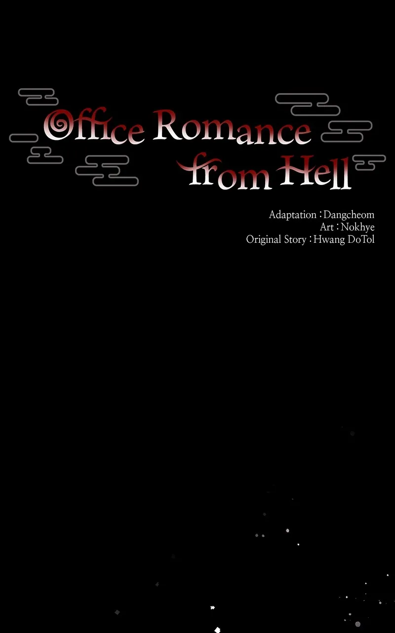 Read Office Romance from Hell chapter 23 image 15 on Lezhin