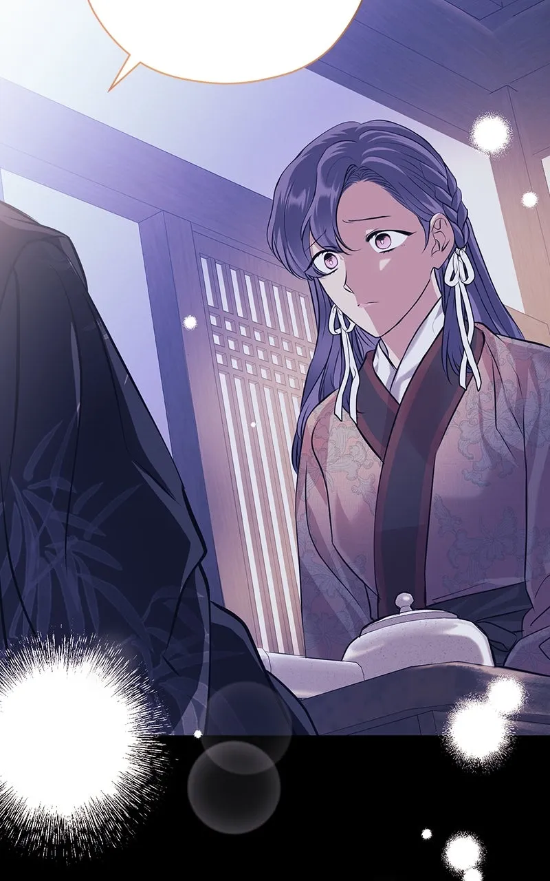 Read Office Romance from Hell chapter 23 image 18 on Lezhin
