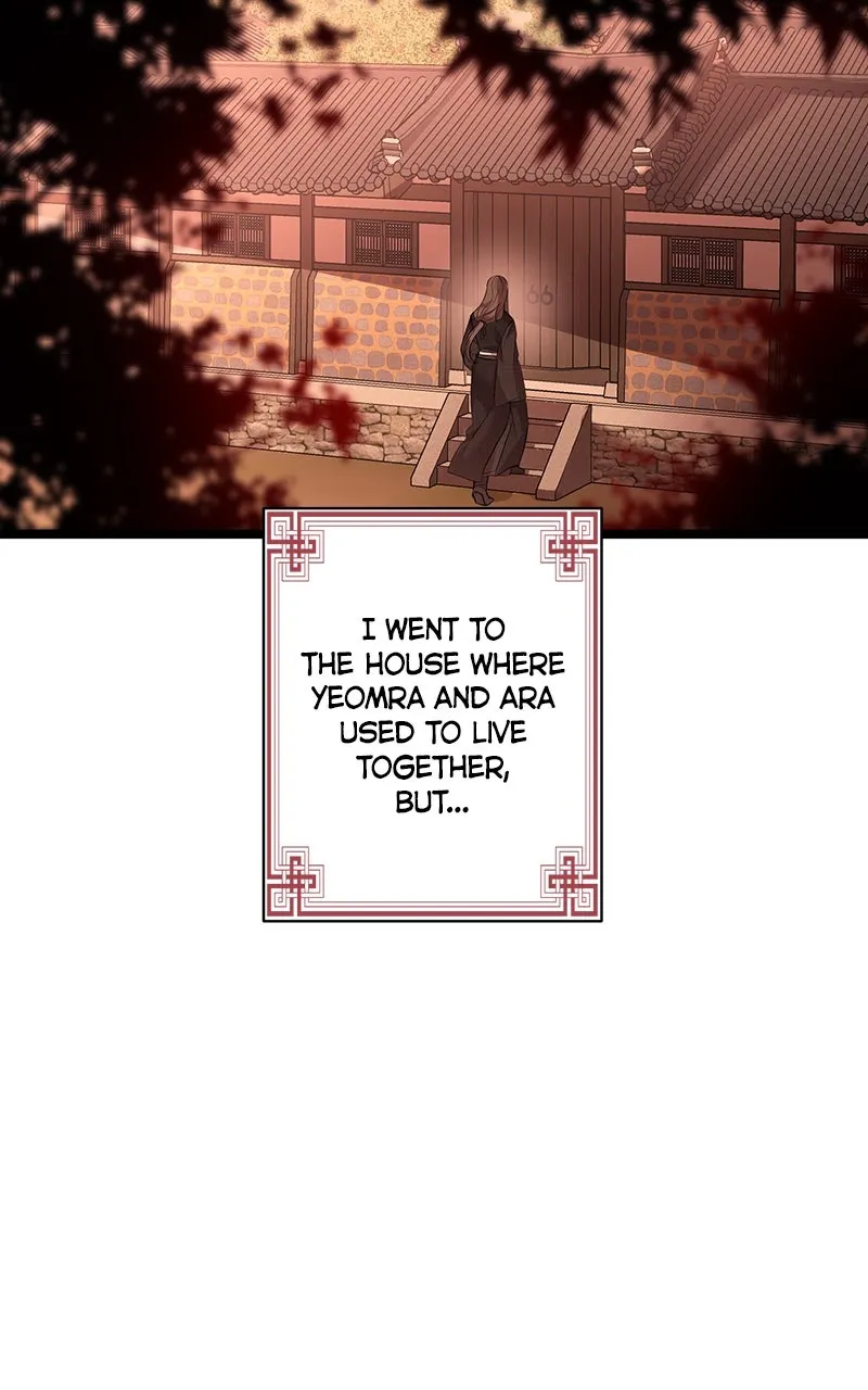 Read Office Romance from Hell chapter 23 image 6 on Lezhin