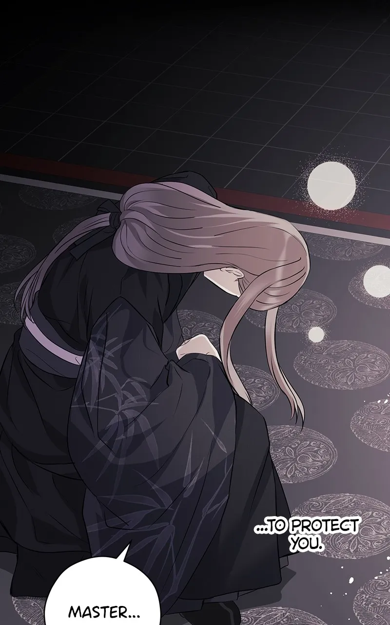 Read Office Romance from Hell chapter 23 image 63 on Lezhin
