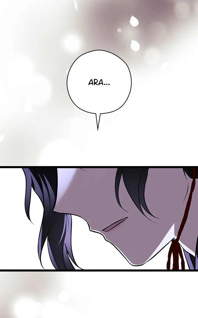 Read Office Romance from Hell chapter 23 image 82 on Lezhin