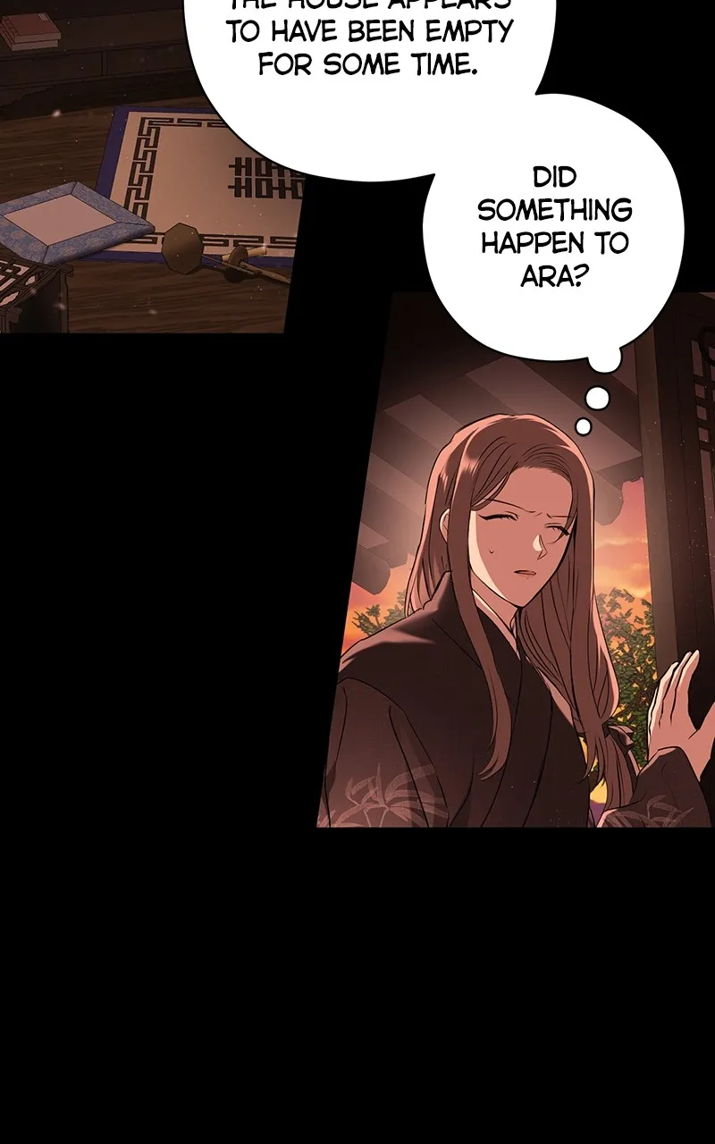 Read Office Romance from Hell chapter 23 image 9 on Lezhin