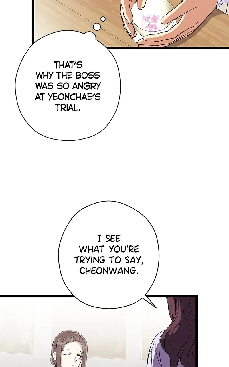 Read Office Romance from Hell chapter 24 image 15 on Lezhin