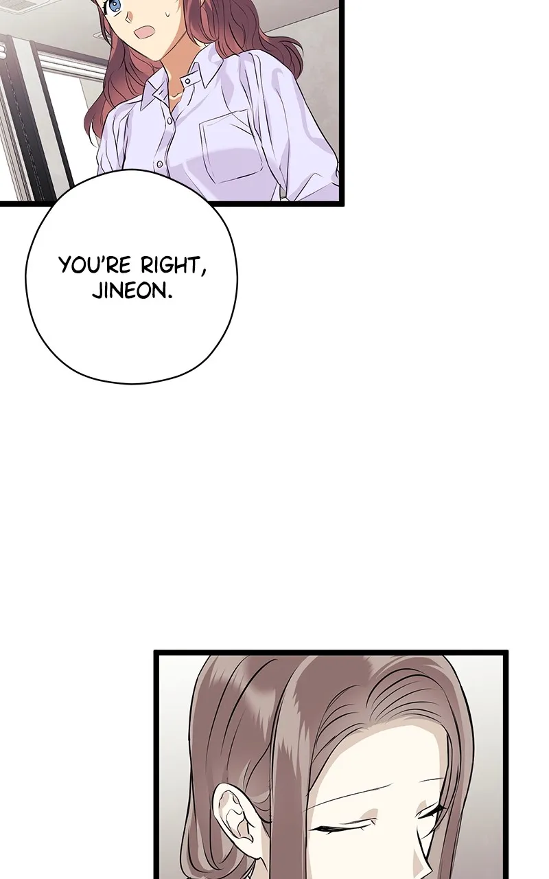 Read Office Romance from Hell chapter 24 image 18 on Lezhin