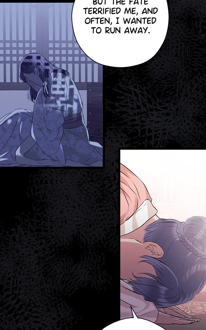 Read Office Romance from Hell chapter 24 image 2 on Lezhin